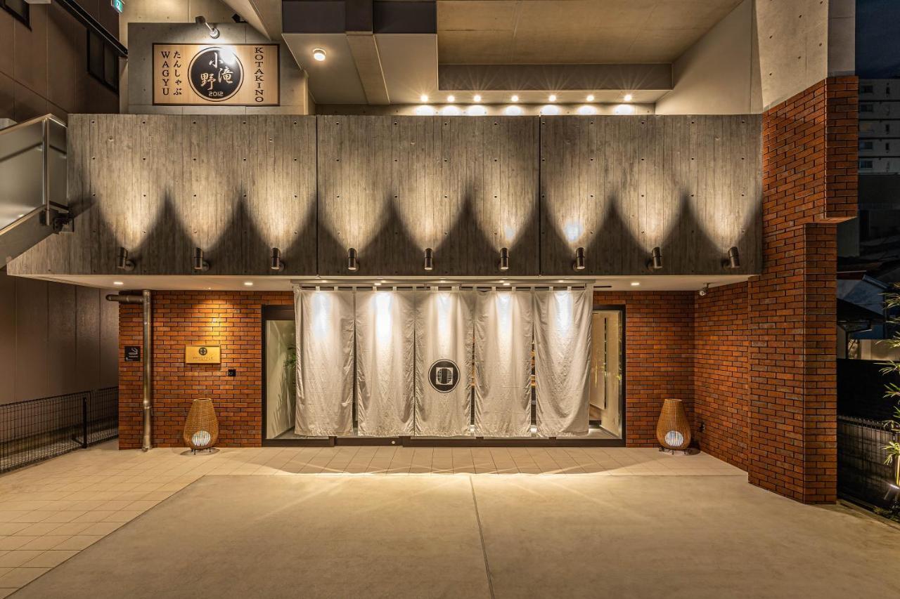 Prostyle Ryokan Tokyo Asakusa 外观 照片